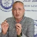 المحكمة تؤجل محاكمة رئيس الجمعية المغربية لحقوق الإنسان