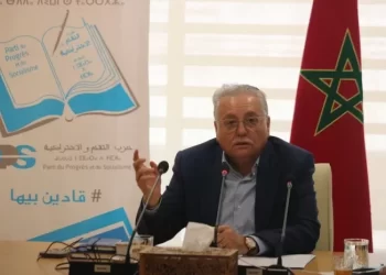 التقدم والإشتراكية يتهم للحكومة بتبني نهج تضييقي ومحافظ في قانون الإضراب