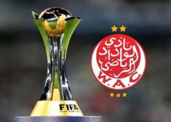 من ضمنهم الوداد.. 32 فريقًا على موعد مع المجد في كأس العالم للأندية 2025