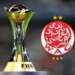 من ضمنهم الوداد.. 32 فريقًا على موعد مع المجد في كأس العالم للأندية 2025