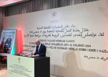 وزير الأوقاف: مراجعة مدونة الأسرة تجسّد الخصوصية المغربية المبنية على البيعة الشرعية