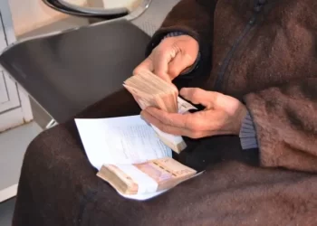 المندوبية السامية للتخطيط: الادخار الوطني يرتفع إلى 412.7 مليار درهم في 2023