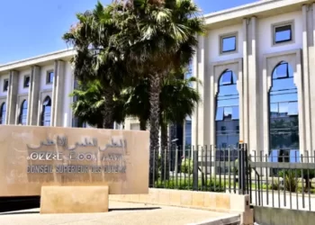 المجلس العلمي الأعلى يوافق على تعديلات جوهرية في مدونة الأسرة ويرفض المساس بالثوابت الشرعية