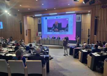 المجلس الأعلى للتربية والتكوين ينظم يوماً دراسياً حول “التعلم مدى الحياة” بالشراكة مع هيئات دولية ومحلية