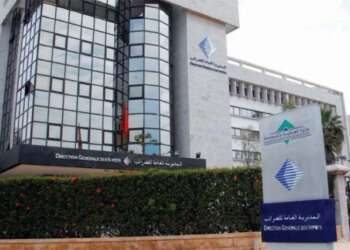 329 مليار درهم من الضرائب مرتقبة سنة 2025