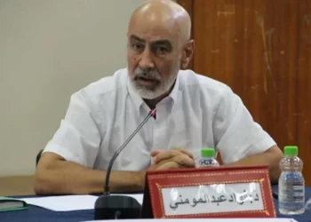 تأجيل محاكمة عبد المومني إلى 20 يناير المقبل