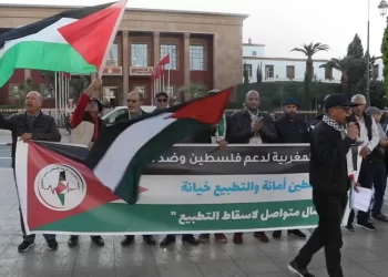 إدانة 13 ناشطاً من “الجبهة المغربية لدعم فلسطين” بعقوبات موقوفة التنفيذ