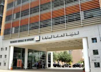 الخزينة تفتح أبوابها نهاية الأسبوع لتسهيل أداء الضرائب
