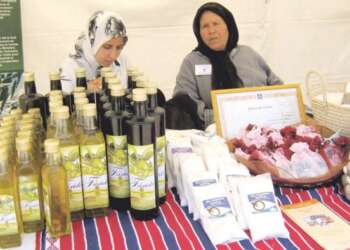 إطلاق الاتحاد الجهوي للتعاونيات النسائية ومنصة تسويق المنتجات المحلية بجهة طنجة-تطوان-الحسيمة