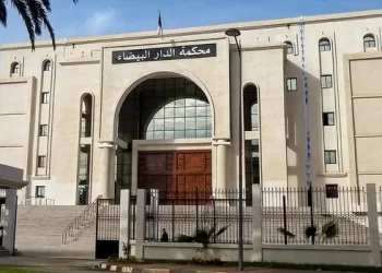 محكمة الدار البيضاء تصدر حكمها في قضية التشهير ضد ياسين حسناوي