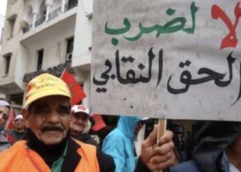 “قانون الإضراب” امتحان للحكومة