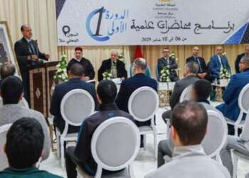 إطلاق “محاضرات علمية” موجهة لسجناء قضايا التطرف والإرهاب