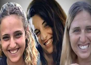 تسليم أربع رهينات إسرائيليات وتل أبيب تطلق أقدم سجين فلسطيني