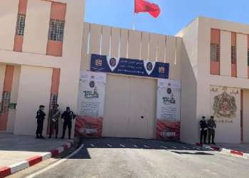 سجن العيون: ادعاءات والدة أحد النزلاء بـ “تعرضه للضرب” غير صحيحة