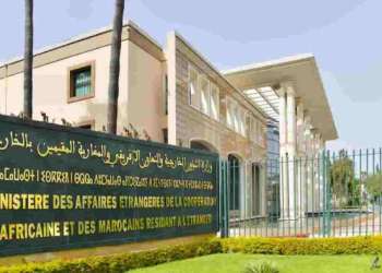 المغرب يشيد باتفاق وقف إطلاق النار في غزة ويدعو لإعطاء فرصة للسلام