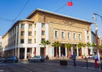المغرب يتوقع نموًا اقتصاديًا بنسبة 3.5% خلال الربع الأول من 2025