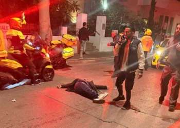 منفذ عملية الطعن في تل أبيب أمريكي من اصل مغربي