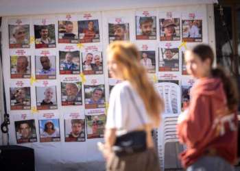 اسرائيل تنشر قائمة ب95 فلسطينيا سيتم الإفراج عنهم