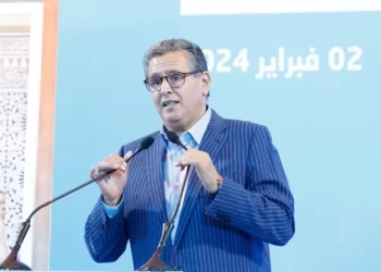 حكومة أخنوش تواجه تصاعد الدين العمومي وسط تحديات اقتصادية متزايدة