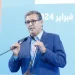 حكومة أخنوش تواجه تصاعد الدين العمومي وسط تحديات اقتصادية متزايدة