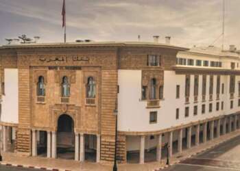 ارتفاع القروض البنكية الموجهة إلى المقاولات الصغيرة والمتوسطة في 2023 مع استمرار التفاوتات الجغرافية