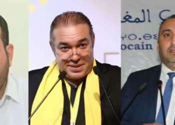 الإعلان عن تحالف “التكتل الشعبي” بالمغرب