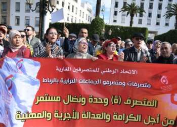 المتصرفون المغاربة يطالبون بإصلاح نظام الوظيفة العمومية
