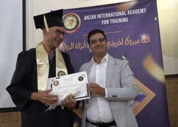 الرباط تحتضن ملتقى الكوتشنيج المدرسي
