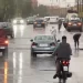 طقس الاثنين.. سماء غائمة وأمطار بهذه المناطق