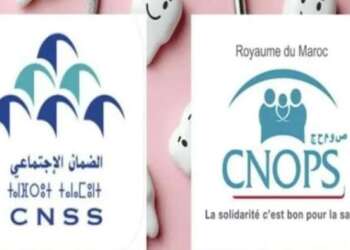 وزير ااصحة يقدم بالمستشارين مستجدات القانون المتعلق بالتأمين الإجباري الأساسي عن المرض