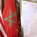 اتصال دبلوماسي رفيع المستوى بين المغرب والإدارة الأمريكية الجديدة