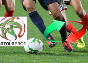 تضارب المواعيد بين العصبة الوطنية و”الفيفا” يُربك الميركاتو الشتوي في المغرب