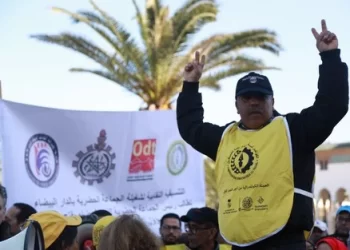 الجبهة المغربية ضد قانون الإضراب تندد بمنع مسيرتها الاحتجاجية وتتهم الحكومة بمحاولة كتم الأصوات