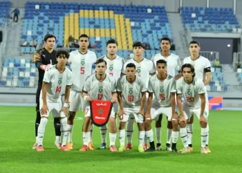 المنتخب المغربي لأقل من 17 سنة يستعد لمواجهة غينيا بيساو ودياً