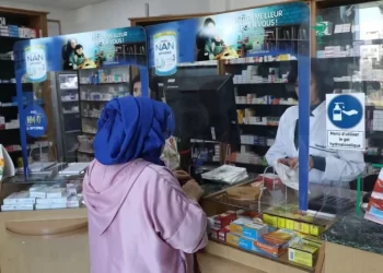 الصيادلة مطالبون باحترام المعطيات الشخصية والامتثال للقانون