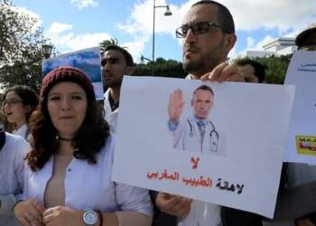 إضراب وطني ووقفة احتجاجية أمام وزارة الصحة بسبب “تجميد الاتفاقات”