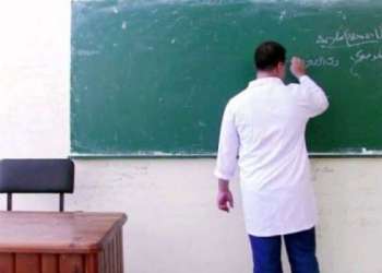 وفاة مدير ثانوية بإقليم اليوسفية إثر خلاف مع تلميذ