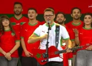 “مغربي مغربي”.. أغنية ريدوان تخيب آمال الجمهور المغربي