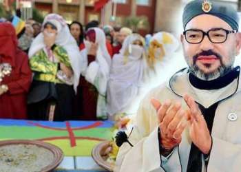 مبادرات لتعزيز الطابع الرسمي للغة الأمازيغية  وفاء للرؤية السامية لجلالة الملك
