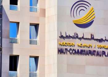 الادخار الوطني يقترب من تحقيق 28,3% من الناتج الداخلي الإجمالي بحلول 2025