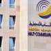 الادخار الوطني يقترب من تحقيق 28,3% من الناتج الداخلي الإجمالي بحلول 2025