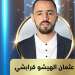 تأهل الشاعر المغربي عثمان الهيشو قرابشي للدور الموالي ضمن مسابقة أمير الشعراء بابو ظبي