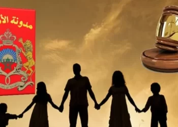 الدعوة إلى اعتماد المقاربة العلمية  في  مدونة الأسرة الجديدة