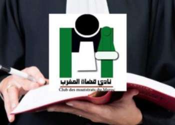 نادي قضاة المغرب ينتقد تصريحات وزير العدل