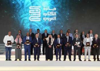 هيمنة مغربية على جائزة الكتاب العربي
