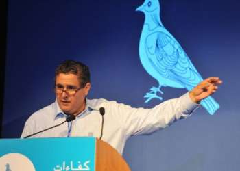 حزب الحمامة..تهريب “الوفاء بالالتزامات”