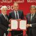 المغرب يستعد قانونيًا لاستضافة كأس العالم 2030.. تعديلات لضبط المخالفات دون الإضرار بصورة البلاد
