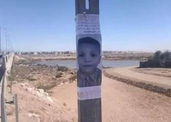 العثور على الطفل أحمد جثة هامدة داخل بئر مهجور في إنزكان وسط لغز محير