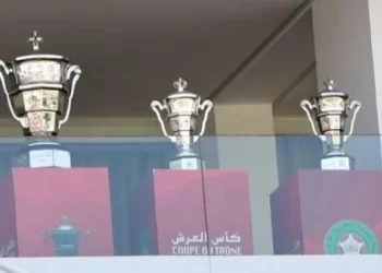 قرعة الأدوار النهائية لكأس العرش للموسم الرياضي 2023-2024 تنطلق في 4 مارس المقبل