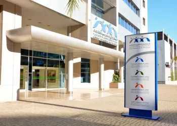 إضراب الصندوق المغربي للتقاعد.. مشاركة واسعة ورسائل قوية للحكومة